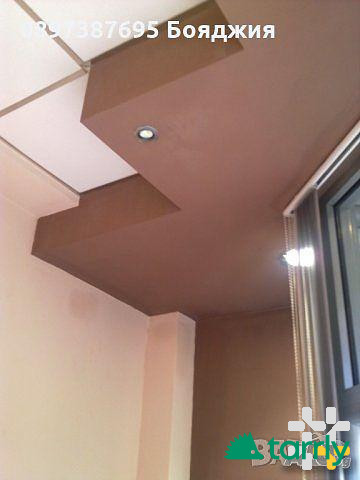 Снимка номер 1 за Бояджийски услуги 0897387695 0876389346