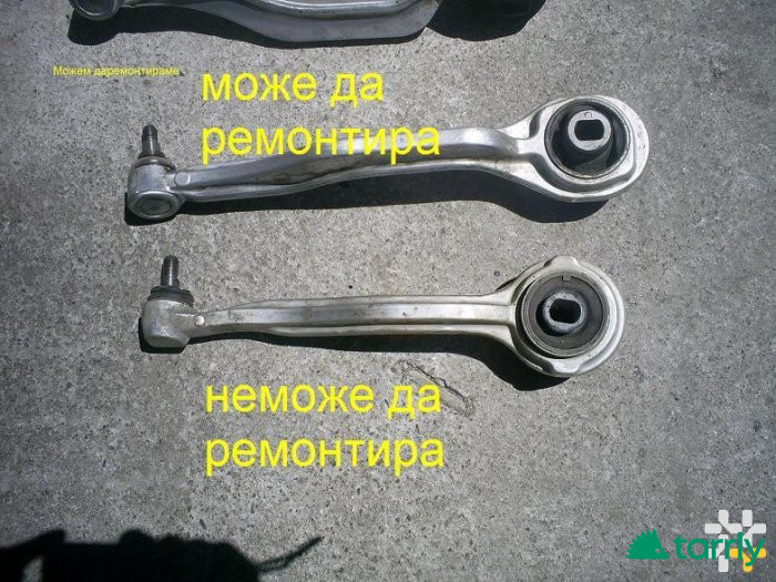 Снимка номер 1 за Ремонтирам рециклирам носачи шарнирни болтове