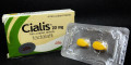 Снимка номер 4 за Cialic (Циалис)