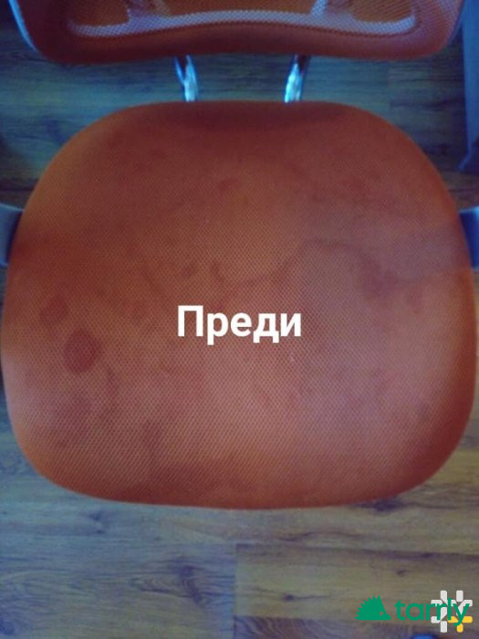 Снимка номер 1 за ПРЕДЛАГАМЕ ПОЧИСТВАНЕ С МАШИНА Rainbow