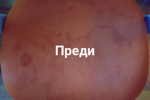 Виж снимка 2 Снимка номер 2 за ПРЕДЛАГАМЕ ПОЧИСТВАНЕ С МАШИНА Rainbow
