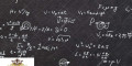 Снимка номер 1 за Подготовка по Физика за Ученици и Кандидат Студенти, Пловдив