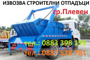 Виж снимка 4 Снимка номер 4 за Монтаж на мебели Плевен Конструкт ООД