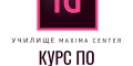 Снимка номер 1 за Обучение по Adobe InDesign, Пловдив. Изгодно Сега.