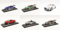 Виж снимка 1 за Метални Колички Колекционерски  Diecast Снимка номер 1 за Метални Колички Колекционерски  Diecast