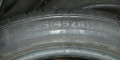 Снимка номер 2 за Комплект летни гуми