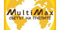 Снимка номер 1 за Multimax - пчеларски инвентар