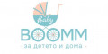 Снимка номер 1 за BabyBoomm - онлайн магазин за бебешки стоки