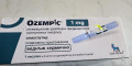 Снимка номер 1 за Оземпик 1мг