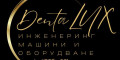 Снимка номер 1 за Дентално Оборудване - ДентаЛукс