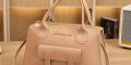 Снимка номер 4 за Дамска чанта бежова, нова