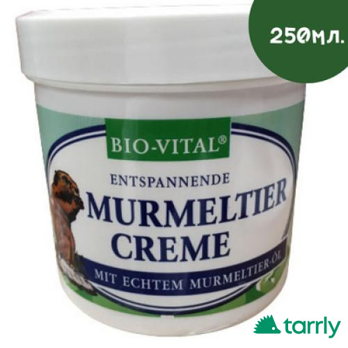 Снимка номер 1 за Крем с мас от мармот 250 мл murmeltier Bio-Vital от Германия