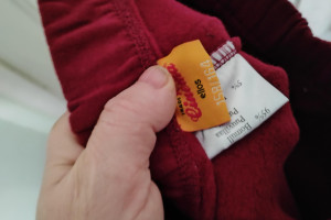 Снимка номер 1 за Детско юношески панталони