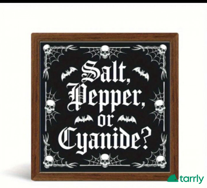 Снимка номер 1 за Кухненска табела "Сол, пипер или цианид"