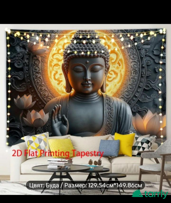 Снимка номер 1 за Стенен тапет Буда сред Лотоси