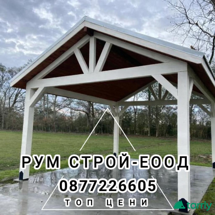 Снимка номер 1 за Ремонт на покриви изграждане на всякакъв вид дървени навеси