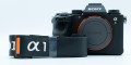 Снимка номер 2 за Sony a1 II Mirrorless Camera