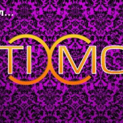 Разгледай профила