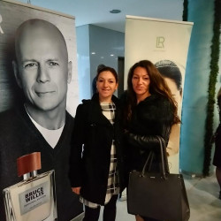 Разгледай профила